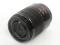 G VARIO  45-150mm 14.0-5.6 ASPH. MEGA O.I.S. (H-FS45150)