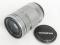  M.ZUIKO 40-150mm 1:4-5.6 R ED MSC (Silver) 