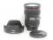EF 24-70mm 12.8 L II USM  