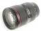 EF 24-105mm 14 L  IS  II  USM 